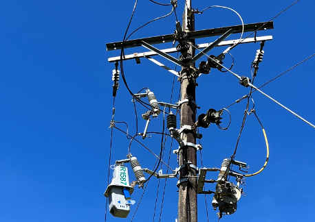 Más y mejor energía desde cualquier zona del país - CELSA